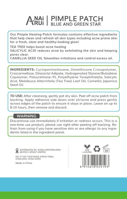 Acne Patch Pimple Patch, Star-Shaped Pimple Patch, Hydrocolloid Acne Stickers Acne Patch, 108 Dots Patches Acne Absorbing Cover Patch for for Acne Blemish, Pimples, Whiteheads, Zit,12Mm & 8Mm